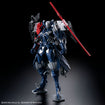 30MM Daemon X Machina TS The Unspeakable 