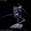 30MM Daemon X Machina TS The Unspeakable 