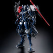 30MM Daemon X Machina TS The Unspeakable Base, Thumbnail