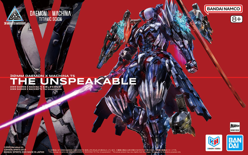 30MM Daemon X Machina TS The Unspeakable - Box image