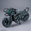 30MM Extended Armament Vehicle Boost Wild Bike 