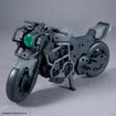 30MM Extended Armament Vehicle Boost Wild Bike 