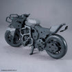 30MM Extended Armament Vehicle Boost Wild Bike 