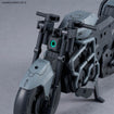 30MM Extended Armament Vehicle Boost Wild Bike 