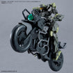 30MM Extended Armament Vehicle Boost Wild Bike 