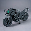 30MM Extended Armament Vehicle Boost Wild Bike Base, Thumbnail