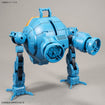 30MM Extended Armament Vehicle (Marine Exploration Mecha Ver.) 