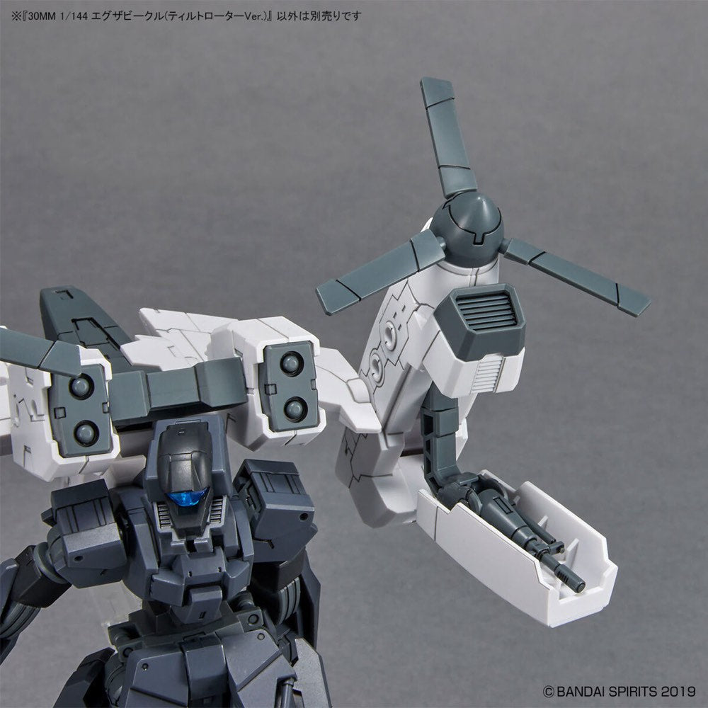Gun Rotor 30MM Extended Armament Vehicle EV-14 (Tilt Rotor Ver.) – Gundam Planet