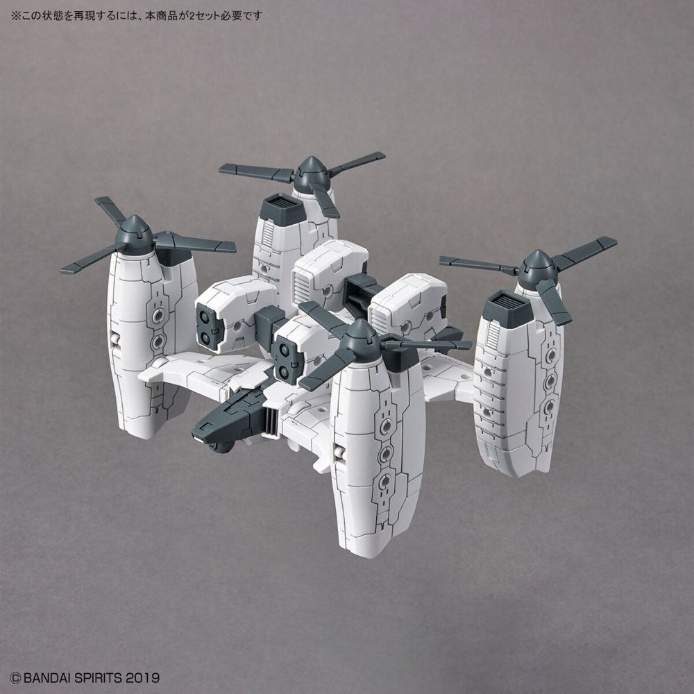 30MM Extended Armament Vehicle EV-14 (Tilt Rotor Ver.) – Gundam Planet