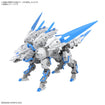 30MM Extended Armament Beast (Exbrave) 