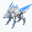 30MM Extended Armament Beast (Exbrave) 30MM Extended Armament Beast (Exbrave) Base, Thumbnail