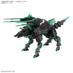 30MM Extended Armament Beast (Exwild) 