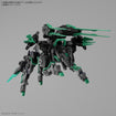 30MM Extended Armament Beast (Exwild) 