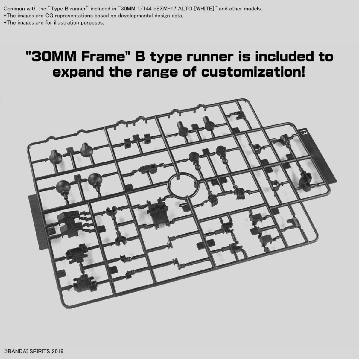 30MM Extended Armament Vehicle EV-18 Smart Transformable Machine ...