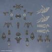 30MM Option Parts Set 23 (Full Armor Unit 2) 