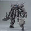 30MM Option Parts Set 23 (Full Armor Unit 2) 