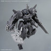 30MM Option Parts Set 23 (Full Armor Unit 2) 