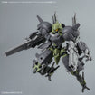 30MM Option Parts Set 23 (Full Armor Unit 2) 