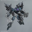 30MM Option Parts Set 23 (Full Armor Unit 2) 