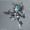 30MM Option Parts Set 23 (Full Armor Unit 2) 
