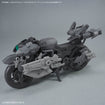 30MM Option Parts Set 23 (Full Armor Unit 2) 
