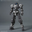 30MM Option Parts Set 23 (Full Armor Unit 2) 