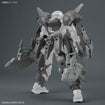 30MM Option Parts Set 23 (Full Armor Unit 2) 