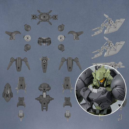30MM Option Parts Set 23 (Full Armor Unit 2) Base, Thumbnail