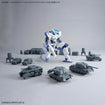 30MM Option Parts Set 24 (Multi Object 1) 