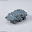 30MM Option Parts Set 24 (Multi Object 1) 