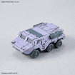 30MM Option Parts Set 24 (Multi Object 1) 