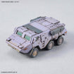 30MM Option Parts Set 24 (Multi Object 1) 