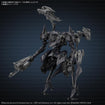 30MM Schneider Nachtreiher/40E DUAL NATURE (Armored Core VI: Fires of Rubicon) 