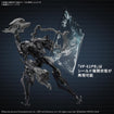 30MM Schneider Nachtreiher/40E DUAL NATURE (Armored Core VI: Fires of Rubicon) 