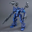 30MM Arquebus VP-40S LOCKSMITH (Armored Core VI: Fires of Rubicon) 