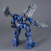 30MM Arquebus VP-40S LOCKSMITH (Armored Core VI: Fires of Rubicon) 