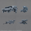 30MM Arquebus VP-40S LOCKSMITH (Armored Core VI: Fires of Rubicon) 