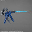 30MM Arquebus VP-40S LOCKSMITH (Armored Core VI: Fires of Rubicon) 