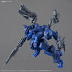 30MM Arquebus VP-40S LOCKSMITH (Armored Core VI: Fires of Rubicon) 