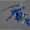 30MM Arquebus VP-40S LOCKSMITH (Armored Core VI: Fires of Rubicon) 