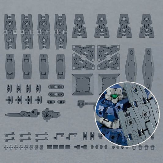 30MM W-33 Option Parts Set 19 (Multi Shield)