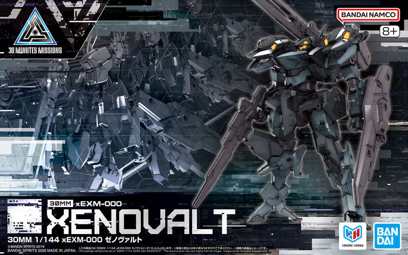30MM xEXM-000 Xenovalt - Box image