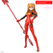 30MP Asuka Shikinami Langley (Plugsuit Ver.) 30MP Asuka Shikinami Langley (Plugsuit Ver.)