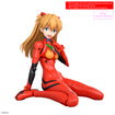 30MP Asuka Shikinami Langley (Plugsuit Ver.) 30MP Asuka Shikinami Langley (Plugsuit Ver.)