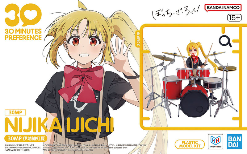 30MP Nijika Ijichi (Bocchi The Rock!) - Box image