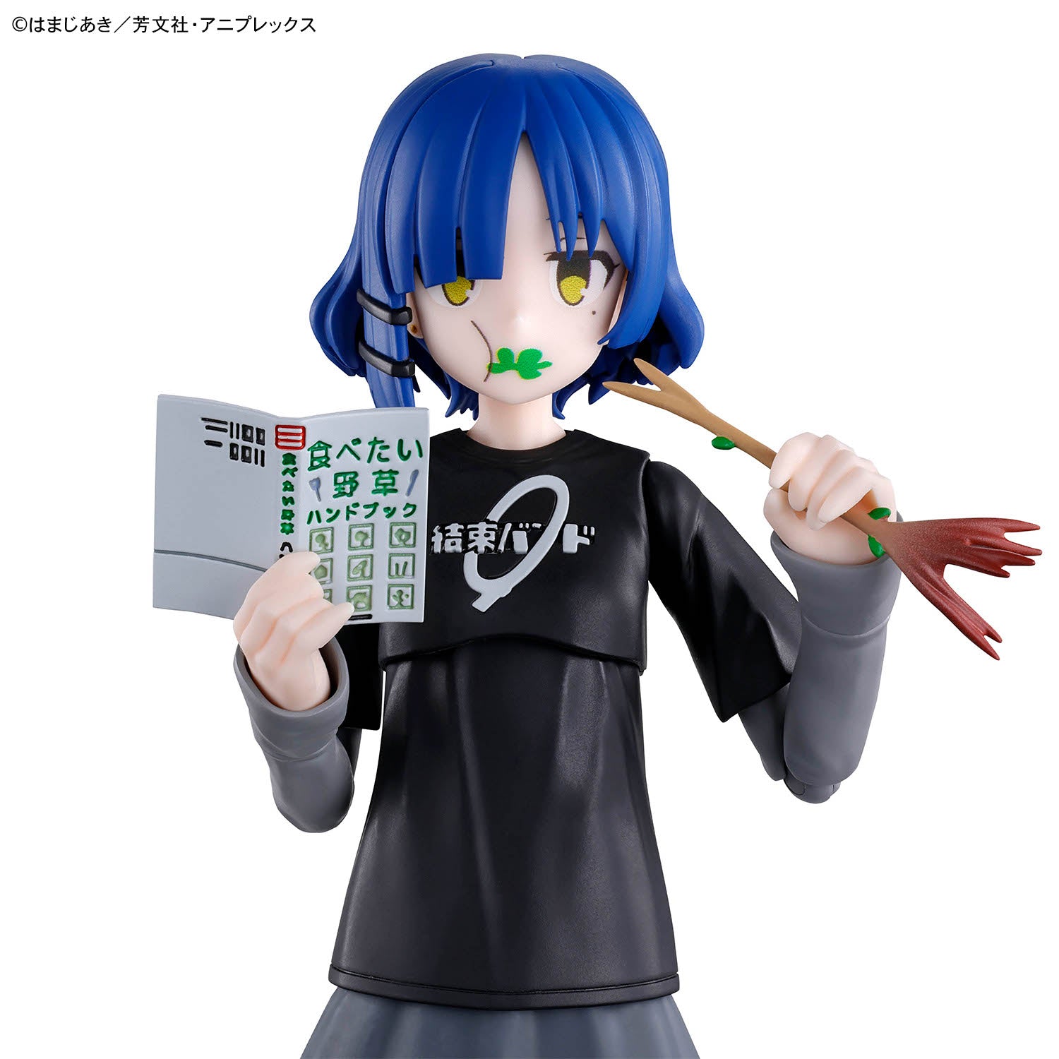 30MP Ryo Yamada (Bocchi The Rock!)