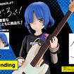 30MP Ryo Yamada (Bocchi The Rock!) 30MP Ryo Yamada (Bocchi The Rock!)