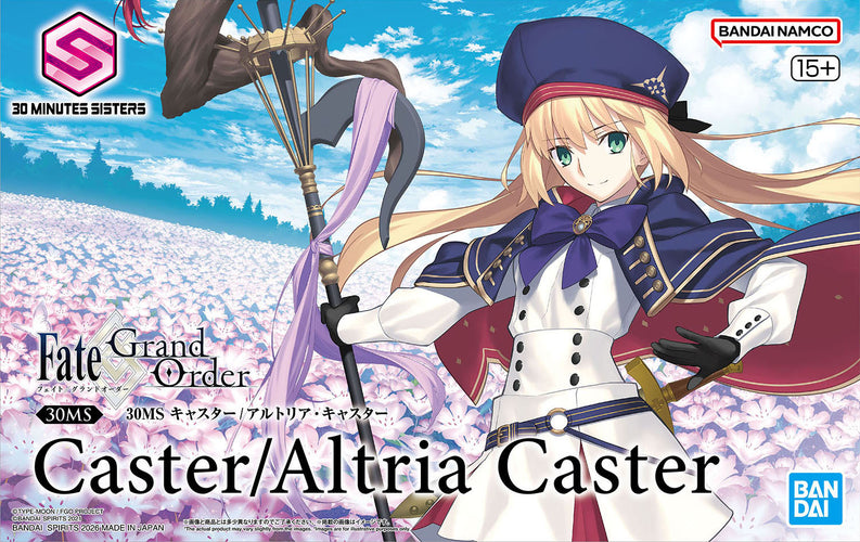 30MS Caster/Altria Caster - Box image