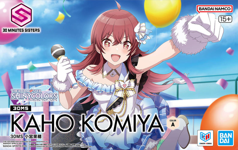 30MS Kaho Komiya (The IDOLM@STER) - Box image