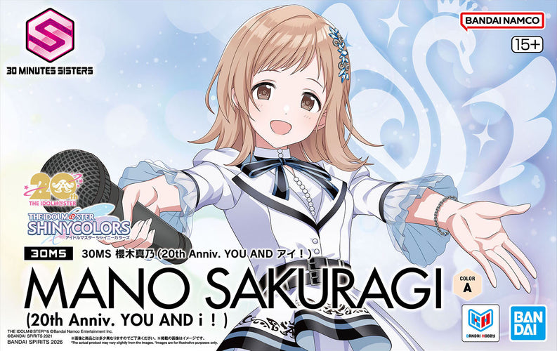 30MS Mano Sakuragi (20th Anniv.YOU AND i!) - Box image